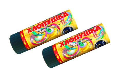  Пружинная хлопушка 11см с конфетти и серпантином  в Нижней Туре