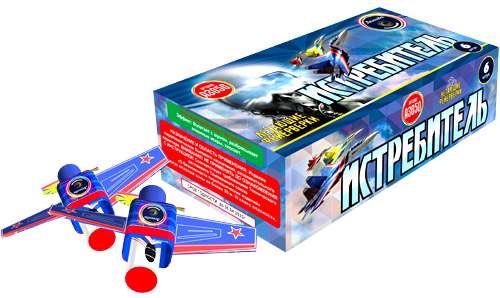  Летающие фейерверки Истребитель  в Нижней Туре